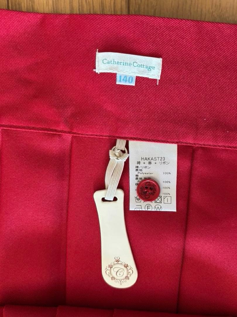 キャサリンコテージ　140袴セット＋髪飾り＋ブーツ23センチ　卒業式　赤白　花柄