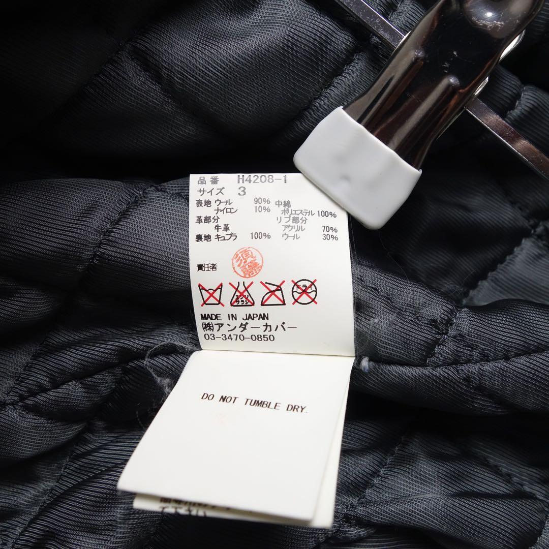 ジャケット・アウター 11aw Undercoverism Hooded Stadium Jumper