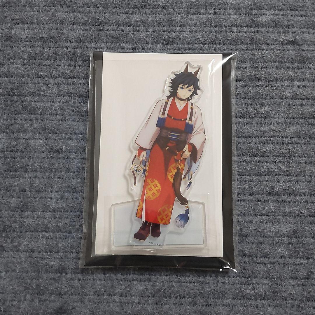 鬼滅の刃 干支 2026年 牛年 アクリルスタンド 冨岡義勇 - メルカリ