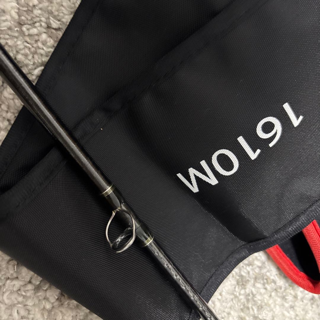 シマノ　ポイズングロリアス1610M 中古