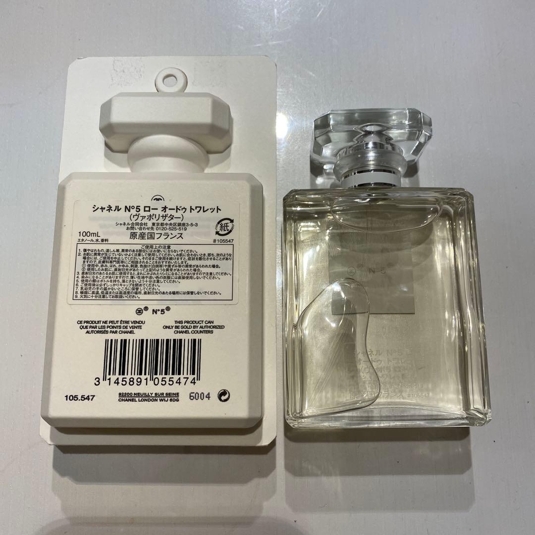 CHANEL N°5 L'eau 100ml