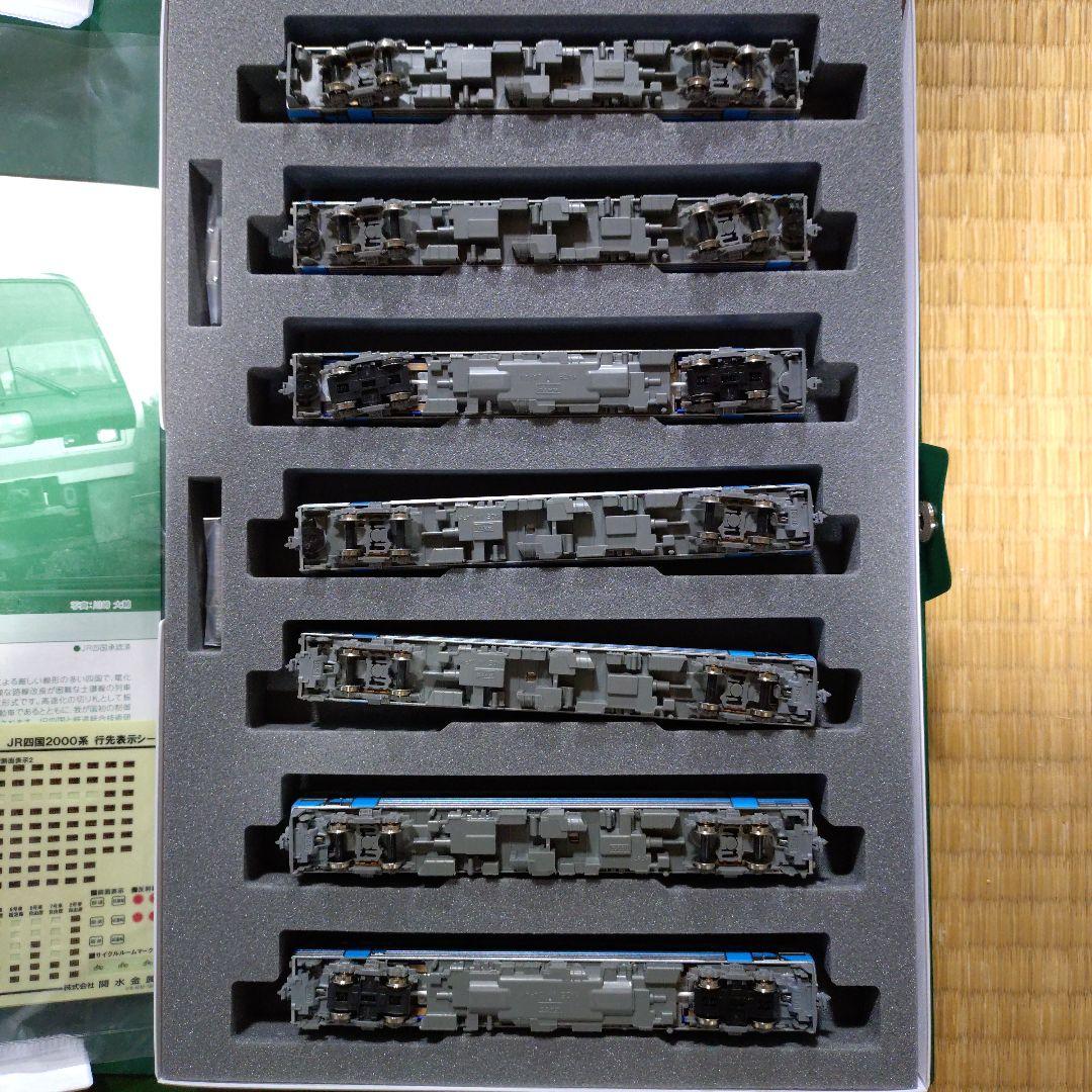 (現状品)KATO 四国2000系南風7両セット