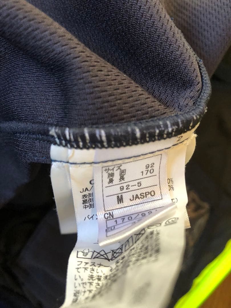 スキー　ミドラーMサイズ　サロモンチームワッペン　オンヨネ