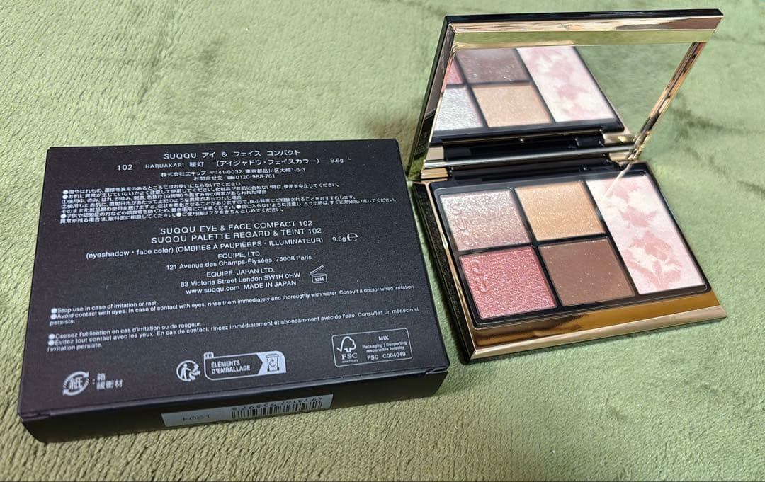 【新品＊未使用品】SUQQU アイ ＆ フェイス コンパクト 102 暖灯