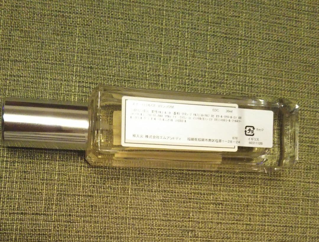 Jo MALONE ジョーマローン スウィート ライム ＆ シダー sweet