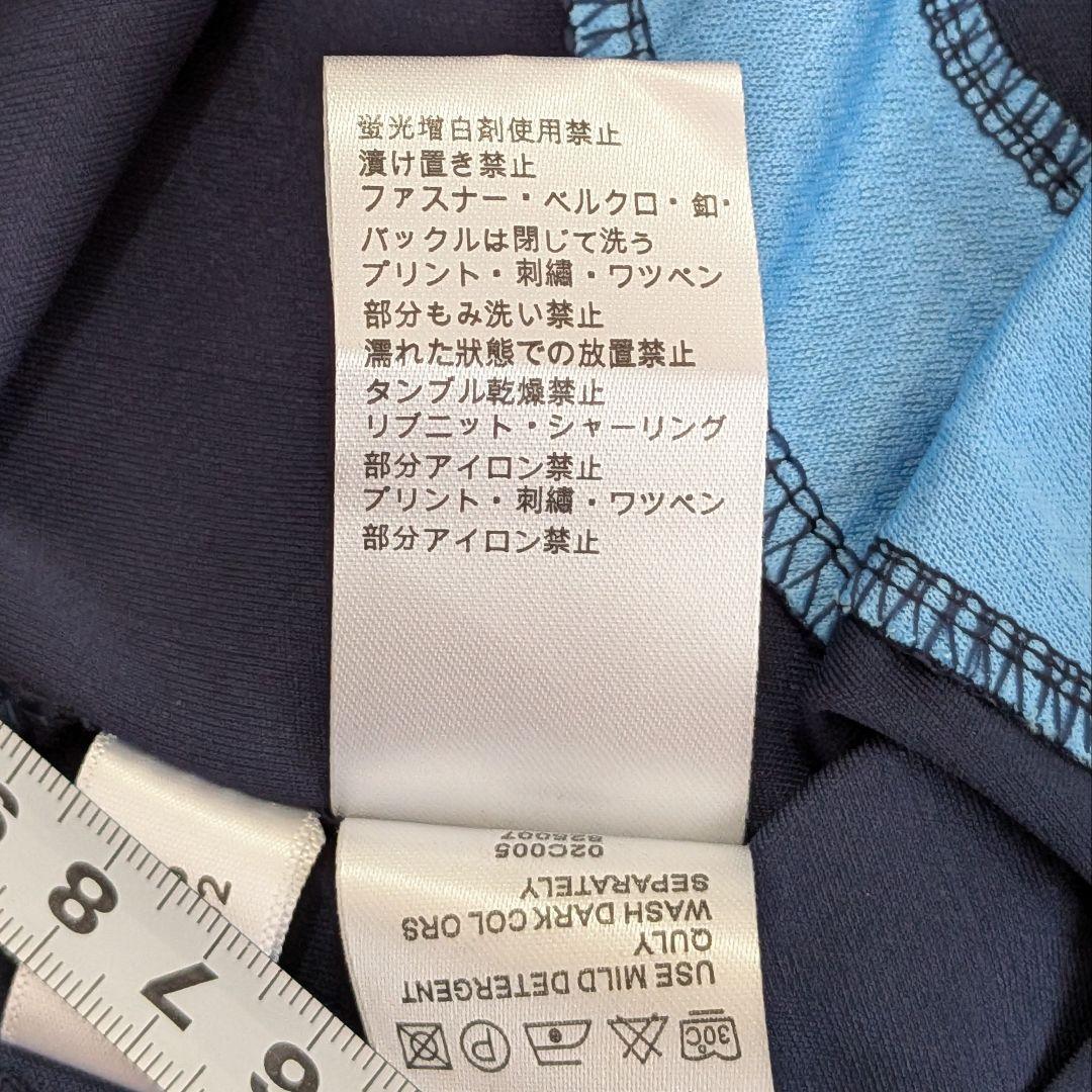 アルゼンチン代表 メッシ ユニフォーム 2006年ドイツW杯
