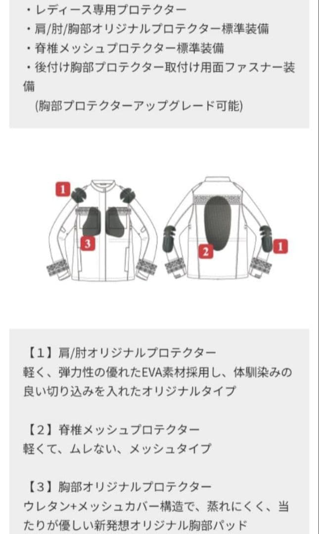 新品　ロッソスタイルラボROJ123 ミリタリージャケット　М