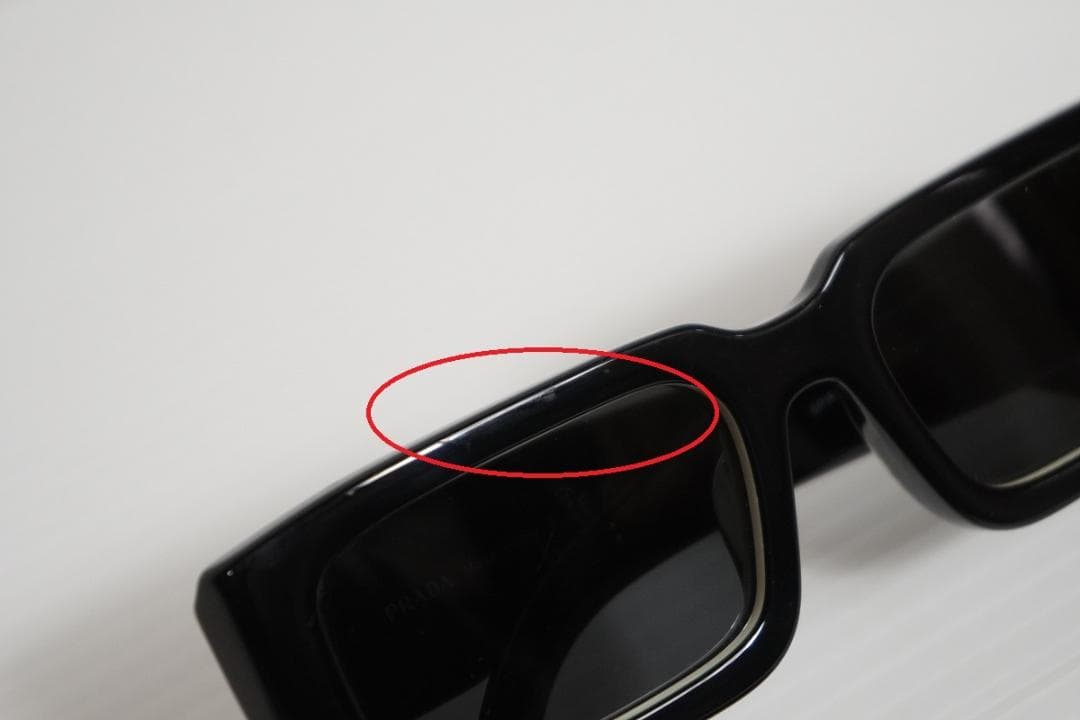 美品 正規 PRADA Symbole sunglasses 1027P▲