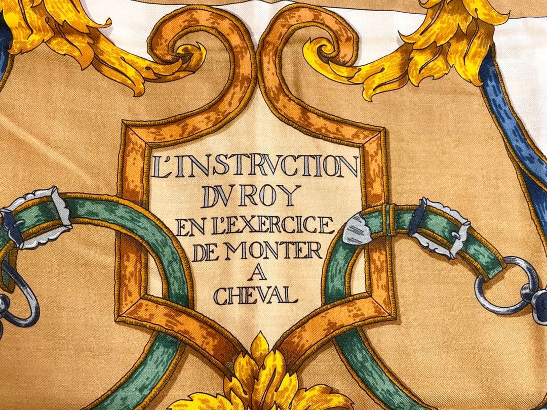 早い者勝ち！】HERMES エルメスカレジェアン 帝王学 ベージュ系