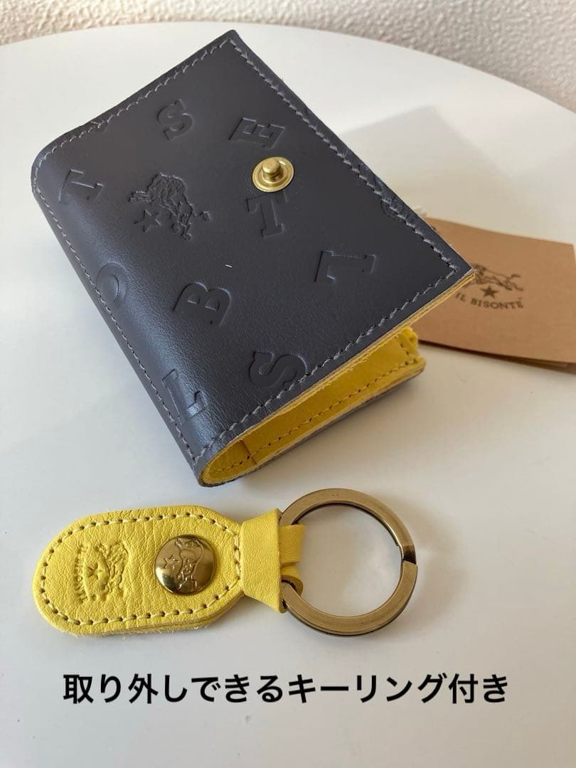 【未使用】IL BISONTEイルビゾンテ＊キーケースパース☆キーリング付
