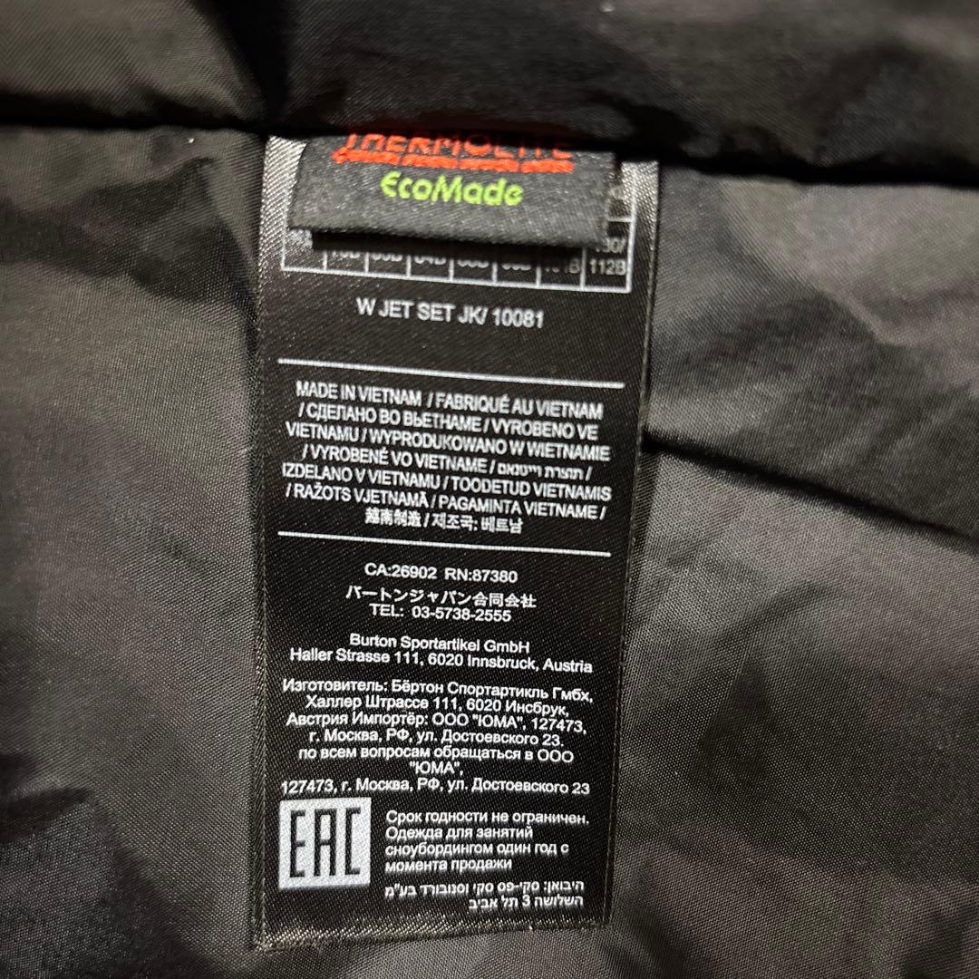 Burton ウェア　ジャケット　XSサイズ　ダークグレー　レディース