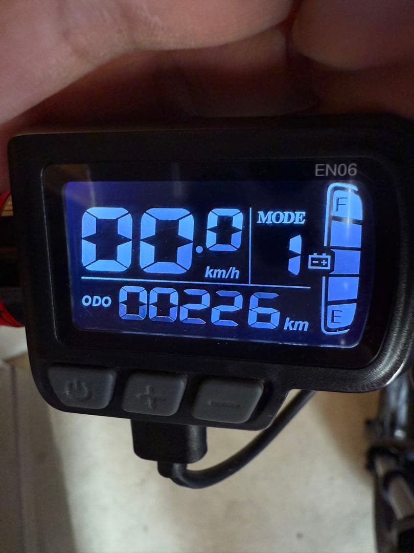 ARCHON TR1 電動アシスト付き自転車 アルコン