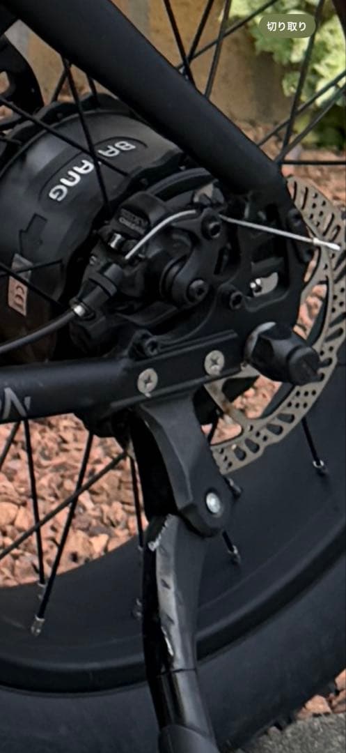 ARCHON TR1 電動アシスト付き自転車 アルコン