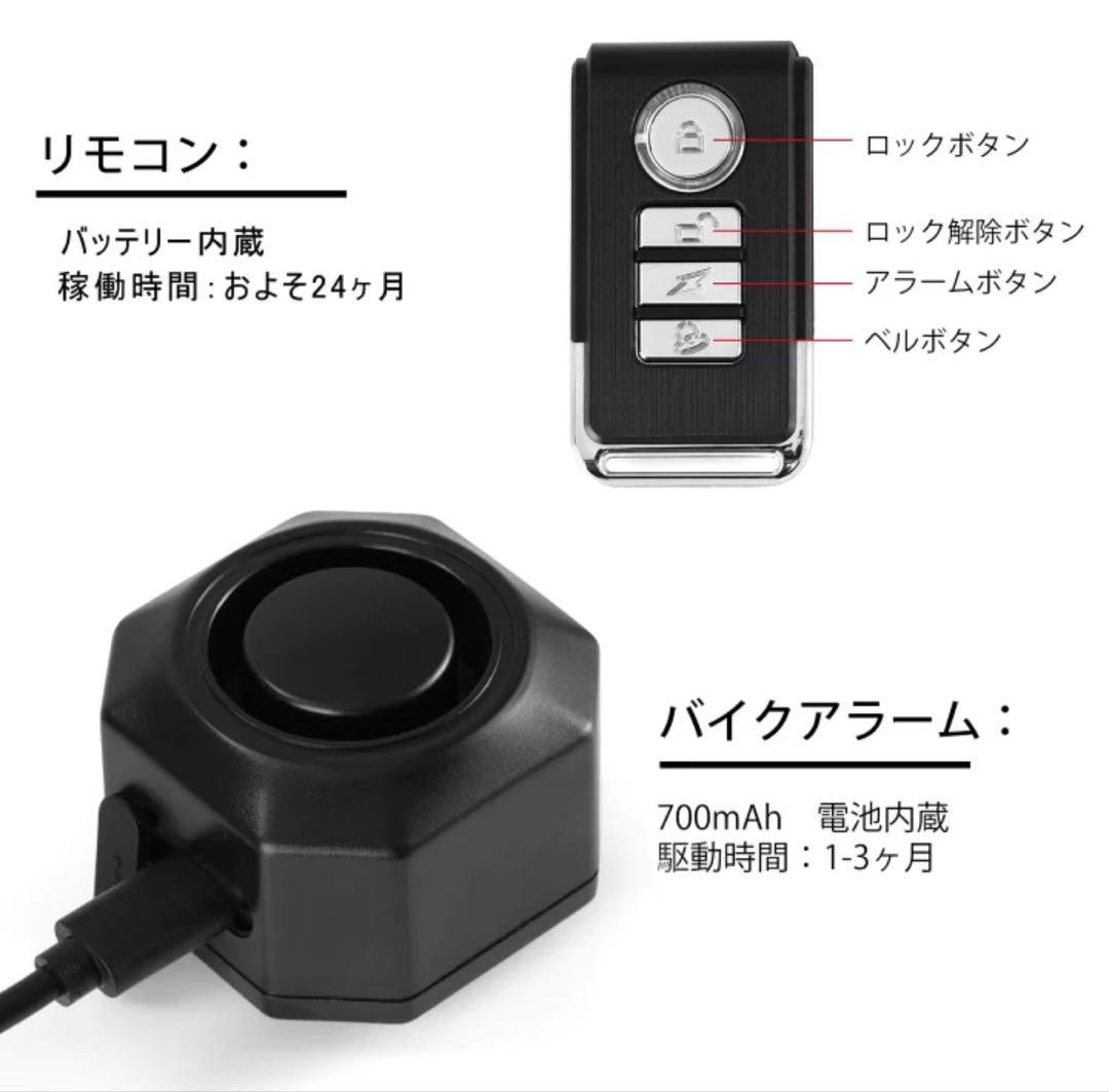 ARCHON TR1 電動アシスト付き自転車 アルコン