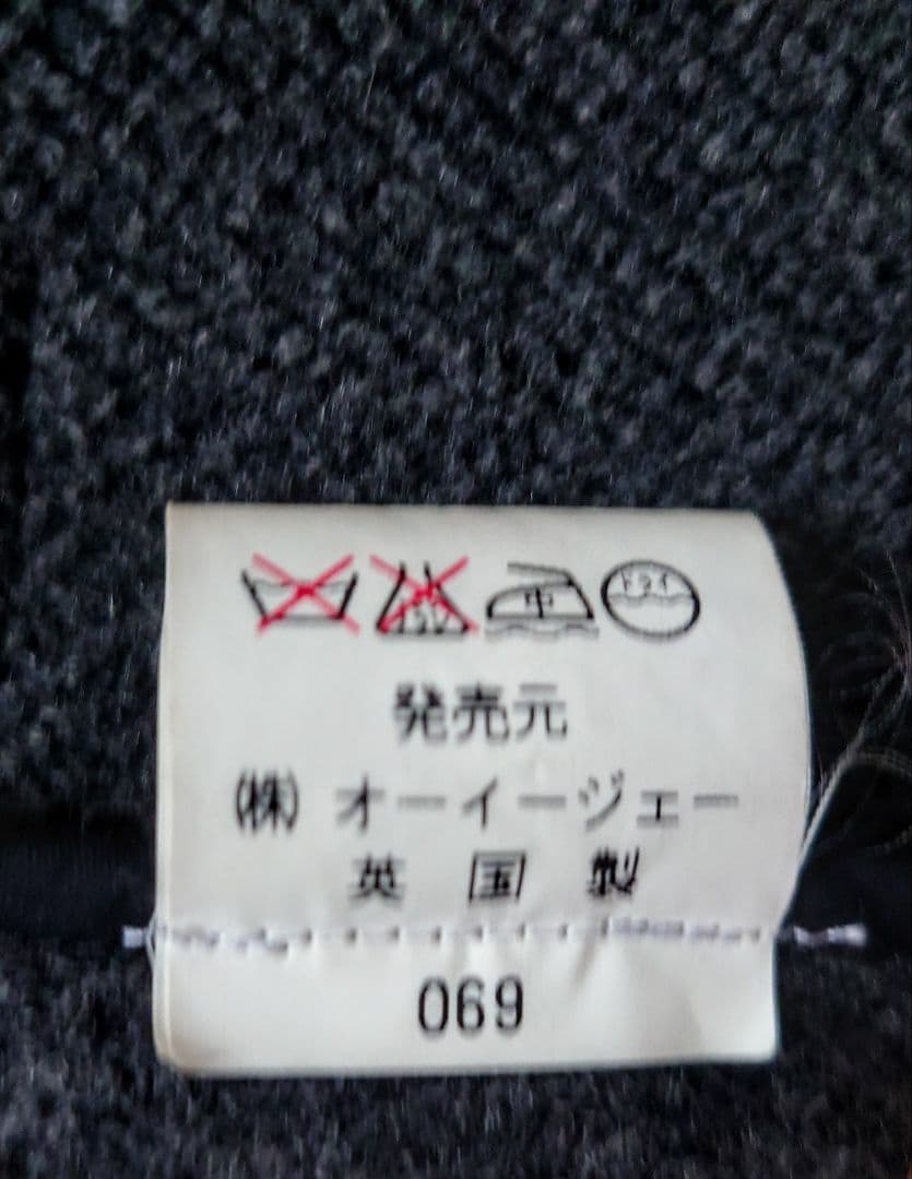 オールドイングランド ダッフルコート 英国製 ムーアブルック ダークグレー