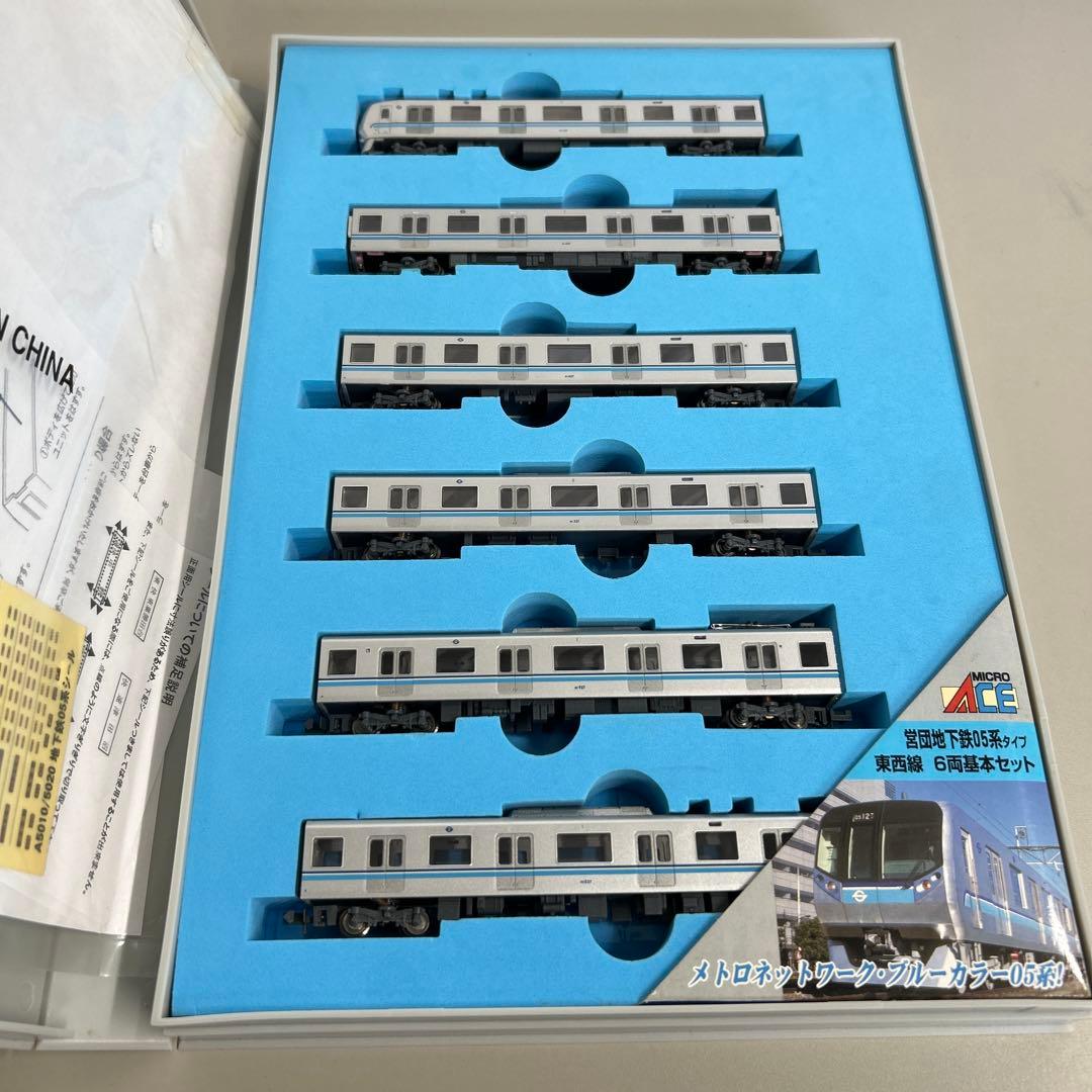 MICRO ACE A-5010 6両セット - メルカリ