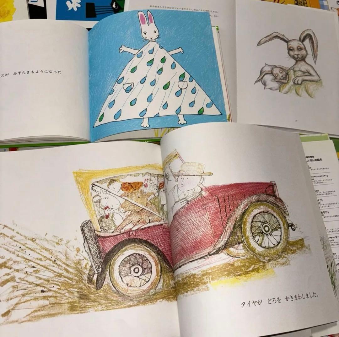 赤ちゃん〜0歳1歳2歳3歳/30冊 絵本ナビプラチナブック・くもん推薦