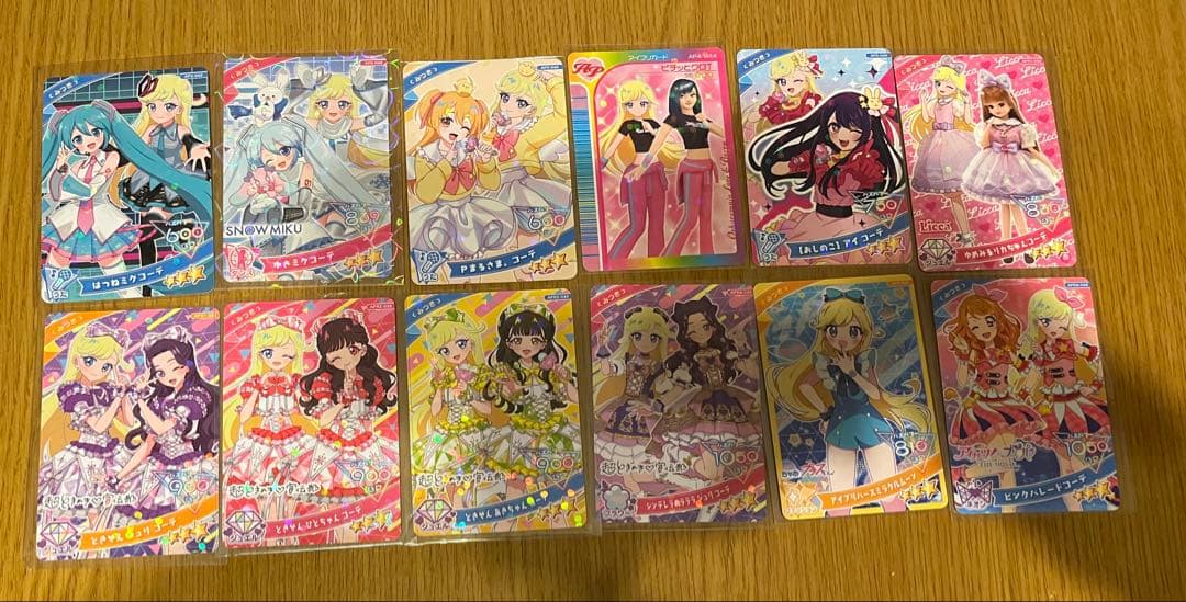 ひみつのアイプリ アイプリカード 星川みつき コラボ まとめ売り