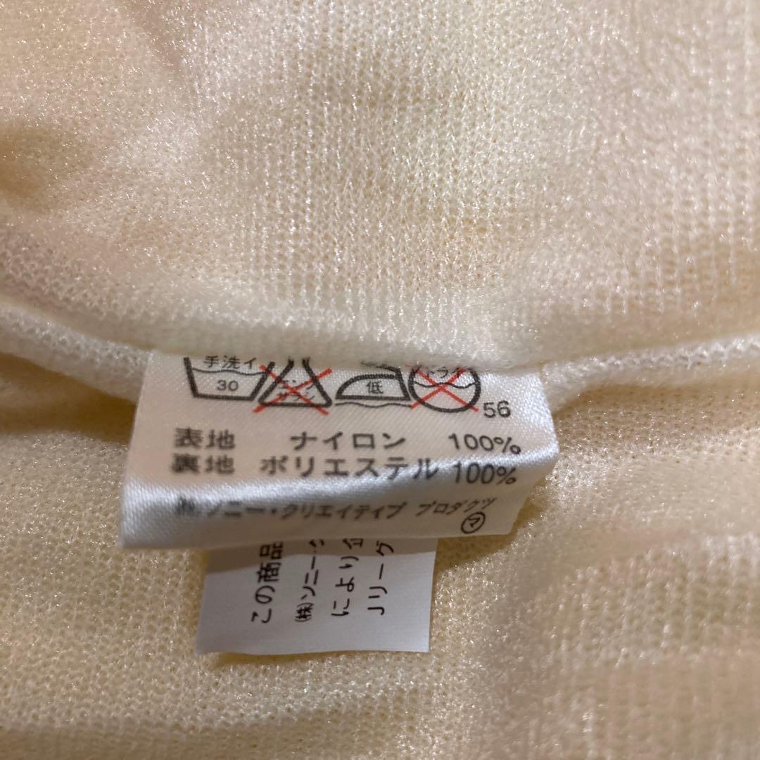 ジェフユナイテッド千葉 ウインドブレーカー Lサイズ - メルカリ