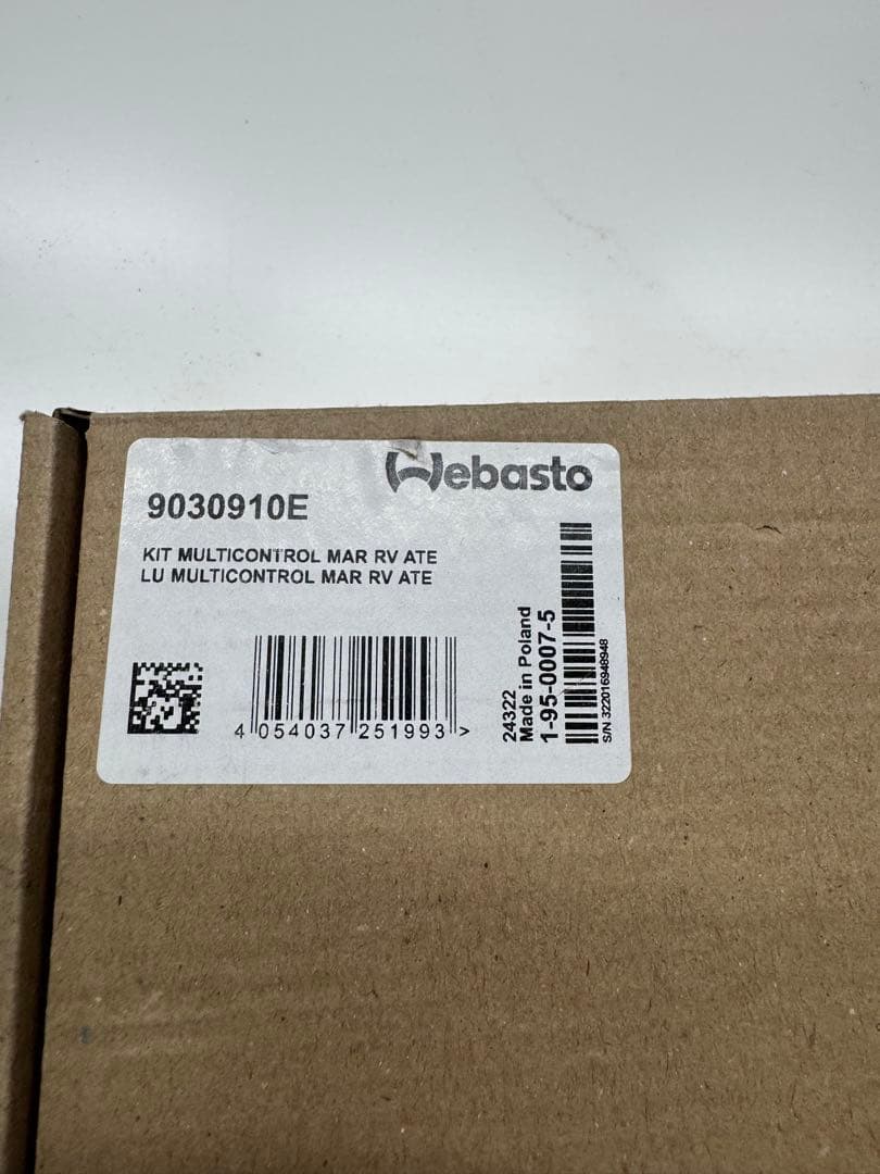 ベバストFFヒーター用/マルチコントロール