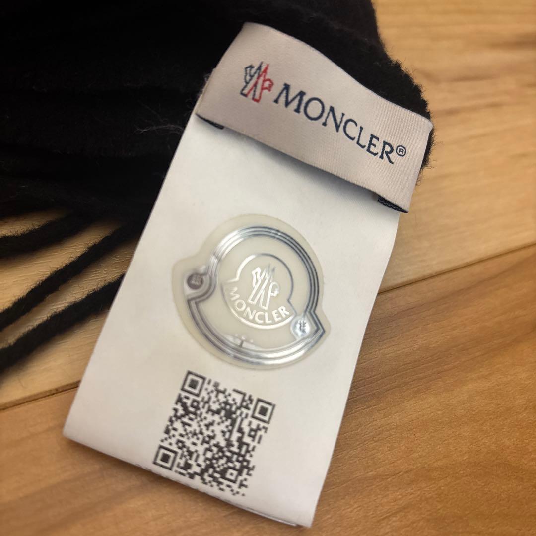 MONCLER モンクレール　黒 マフラー フリンジ付き