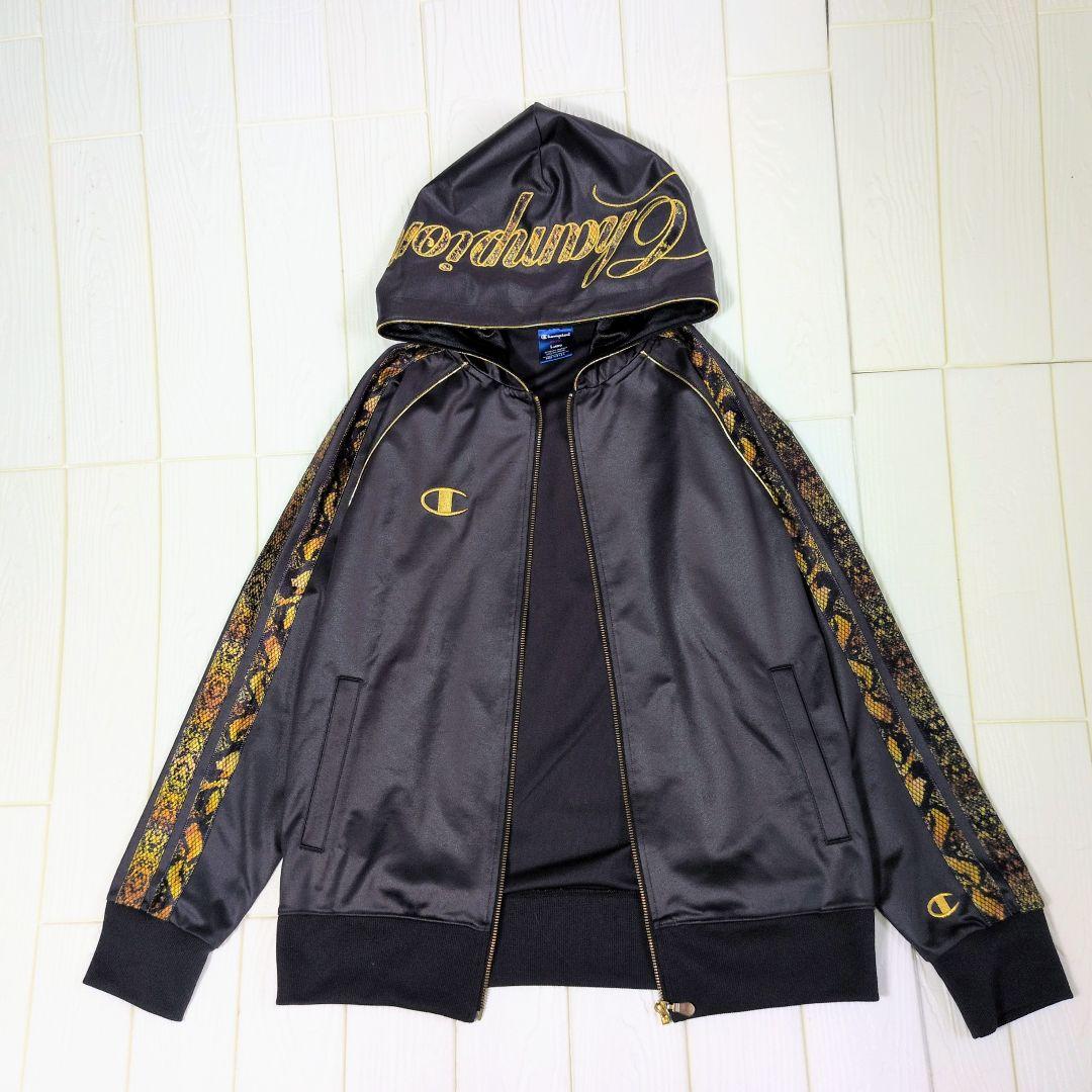 チャンピオン 魔裟斗モデル ジャージ セットアップ パイソン柄 フード