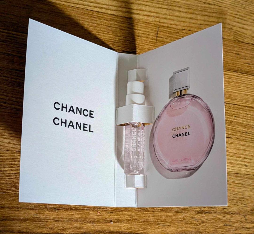 【お値下げ中】新品★CHANEL★チャンスボディクリームN＆香水サンプルセット