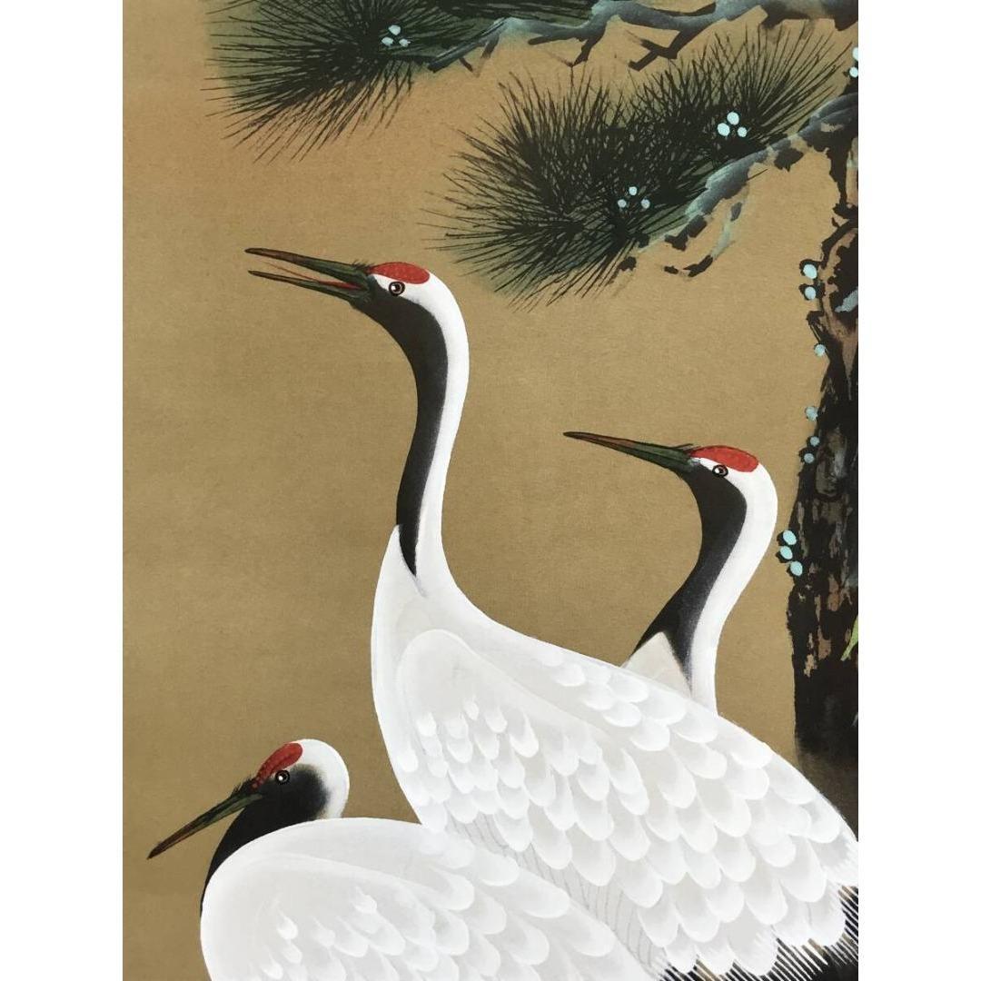 真作/芳崖/寿老鶴亀/三幅対/花鳥人物図/祝掛軸/正月/掛軸☆宝船☆AK