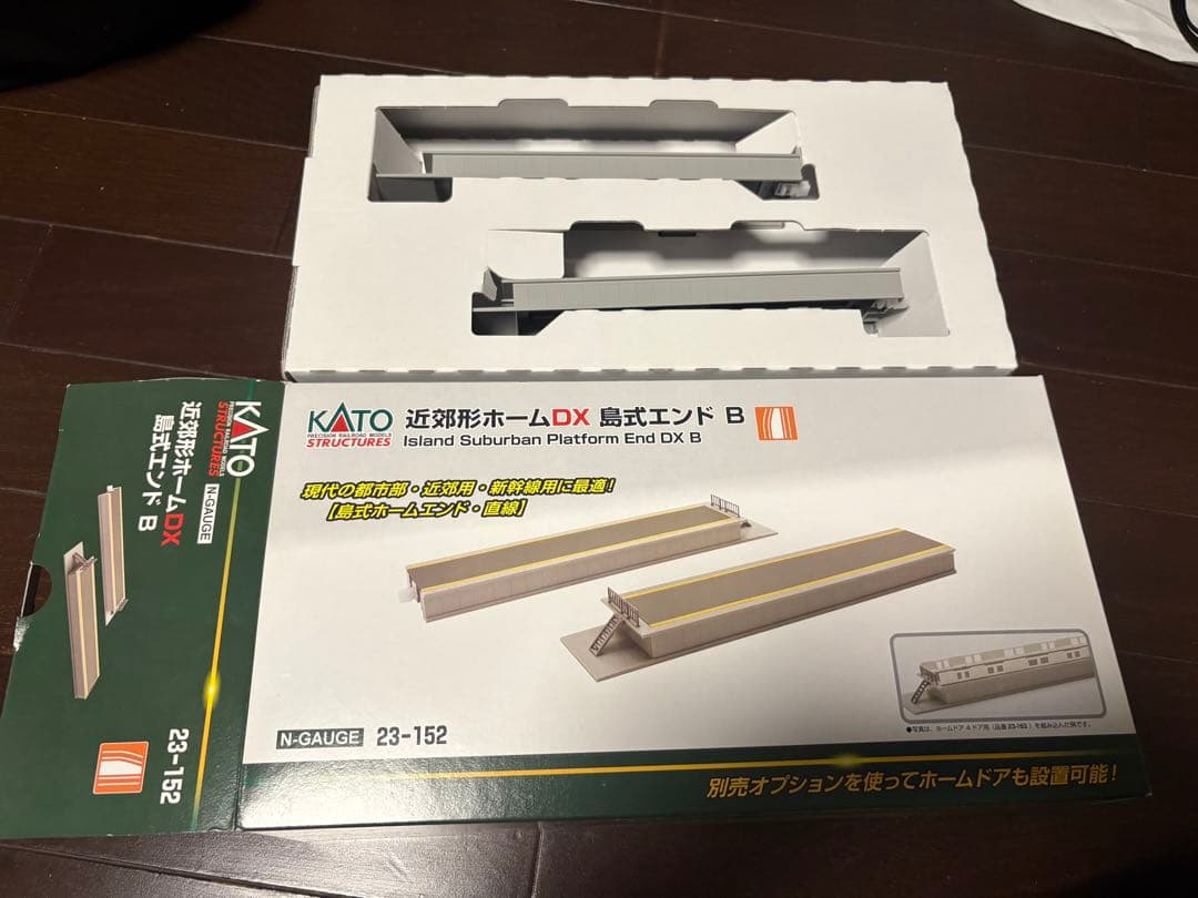 【かっしー】KATO 複線線路・ホーム・駅舎セット