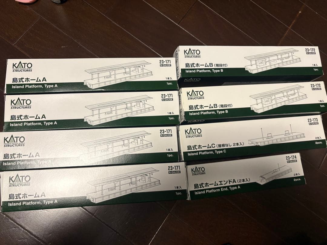 【かっしー】KATO 複線線路・ホーム・駅舎セット