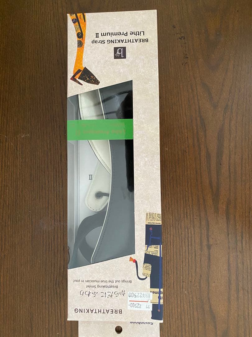 ブレステイキング　サックス ストラップ　M 専用ページ