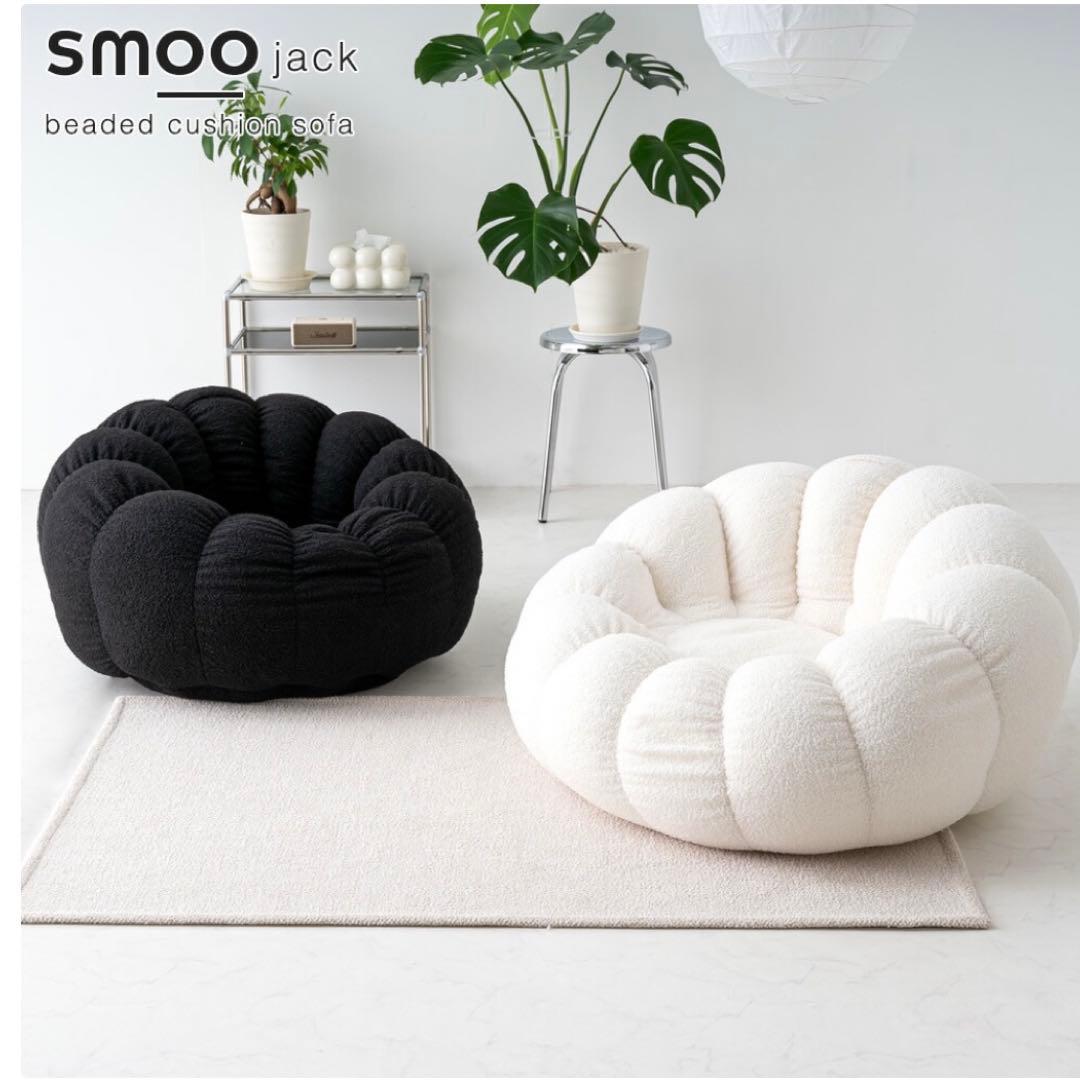 smoo jack ビーズクッション ビーズソファホワイト アネモネ - メルカリ