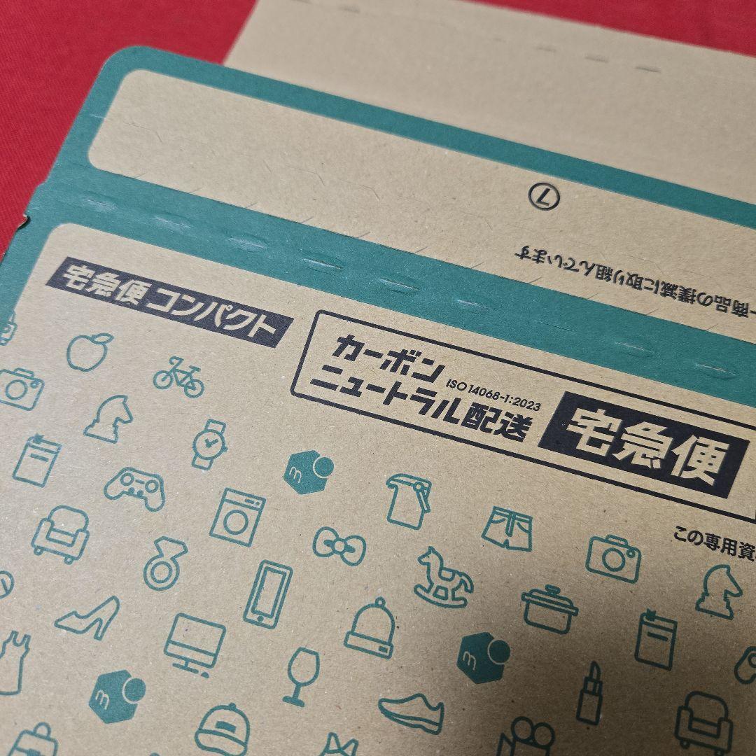 スノーピーク　トラメジーノ　新品