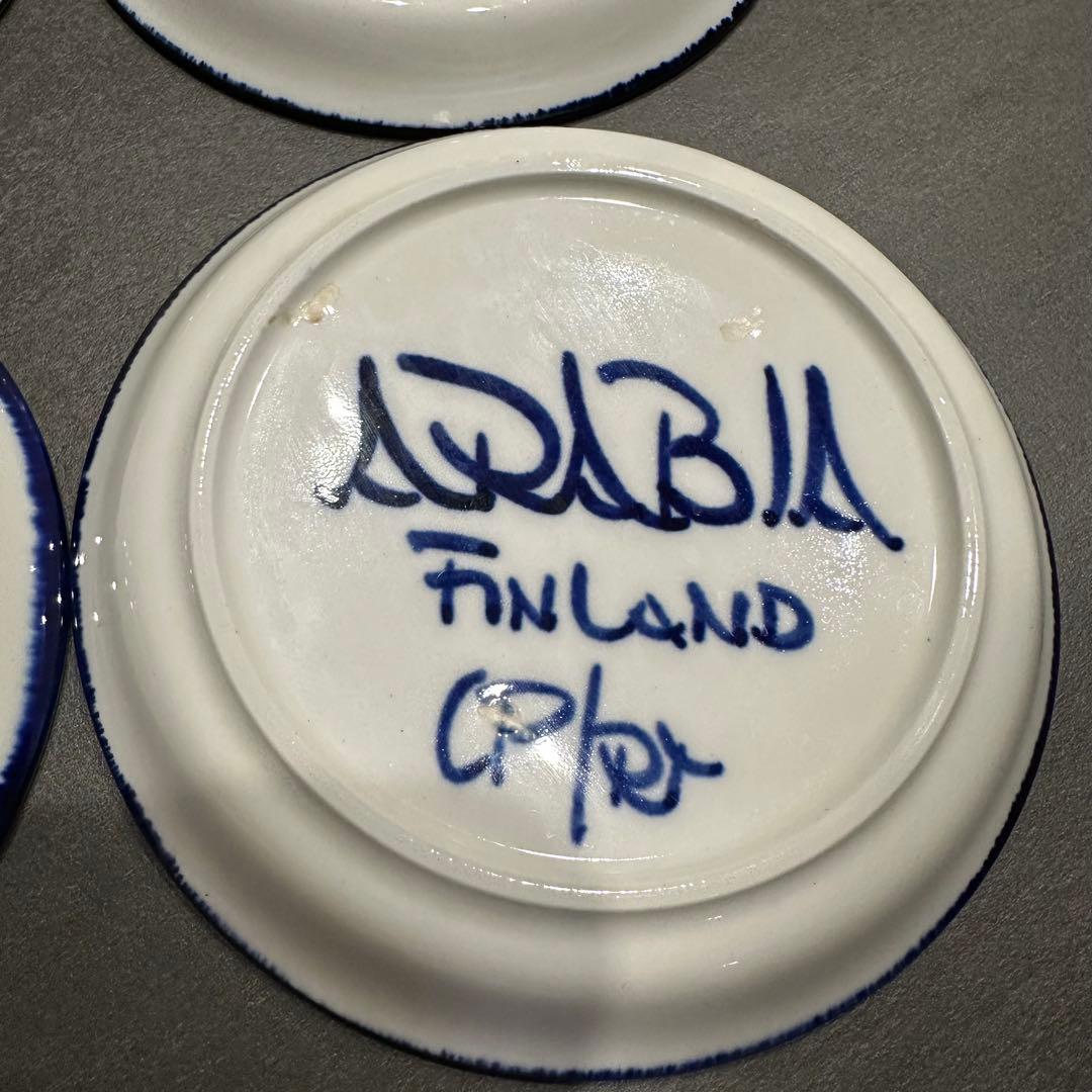 希少！アラビア☆ARABIA☆バレンシア/コーヒーカップ&ソーサー/6セット