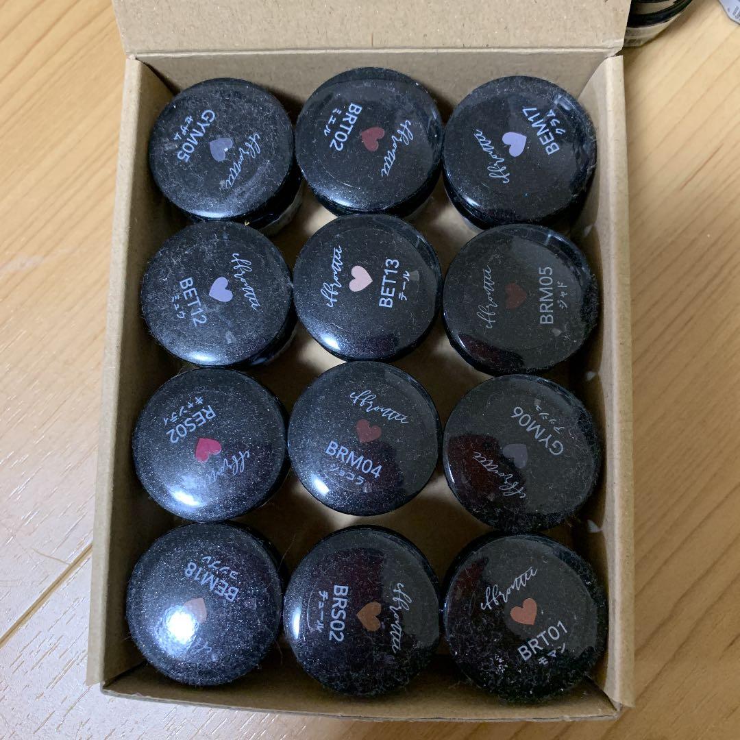 lucugel ルクジェル 90個 新品未使用品含む バラ売りは20個〜〜 - メルカリ