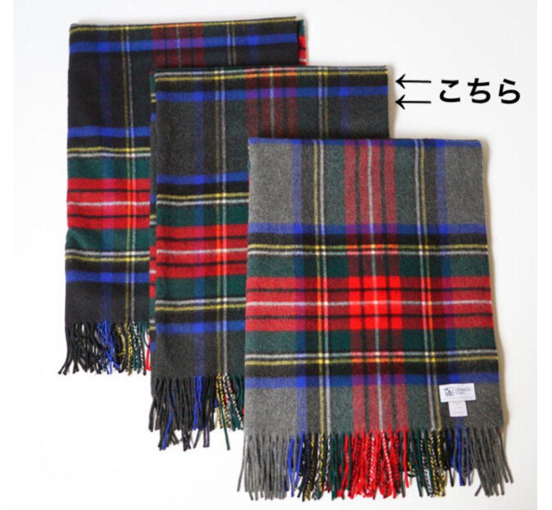 りこ★ジョンストンズ大判ストール日本限定カラーチャコールグレースチュワート