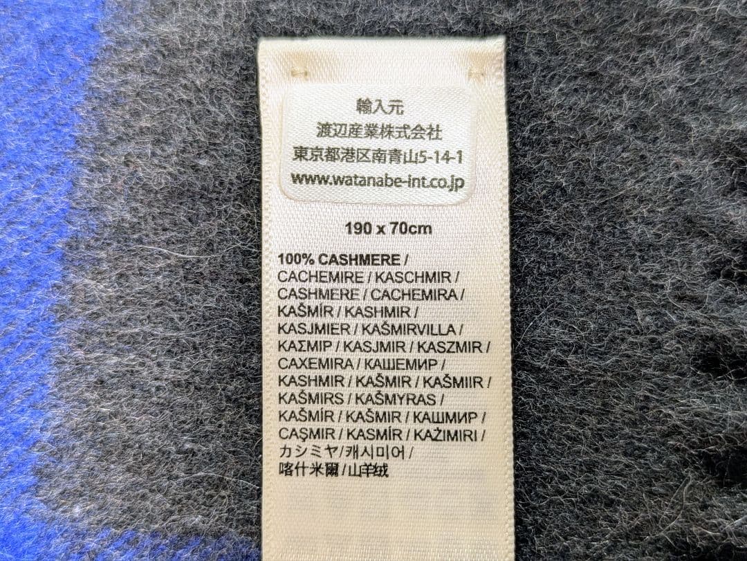 りこ★ジョンストンズ大判ストール日本限定カラーチャコールグレースチュワート