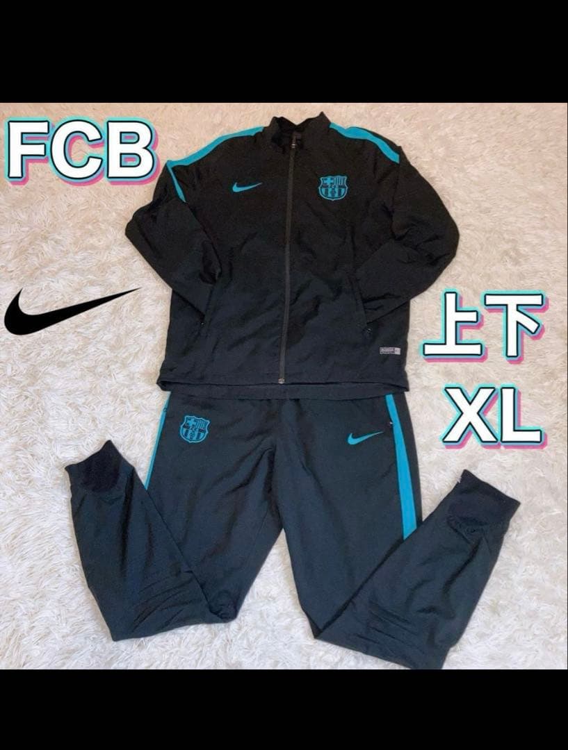 Nike FCバルセロナ トラックスーツ XL