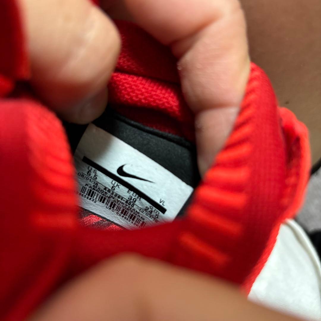 ナイキ NIKE サッカースパイク ファントムVSN 24.5cm