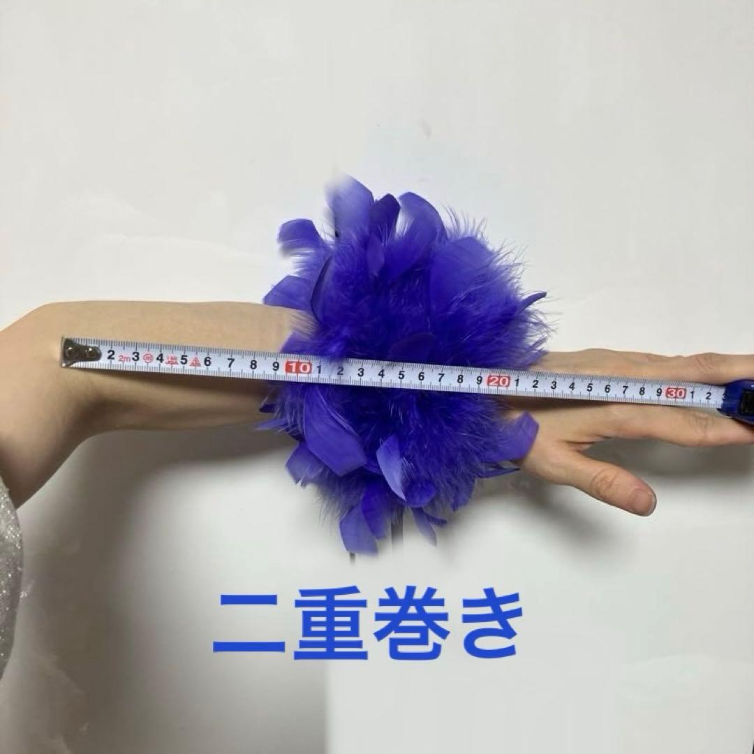 社交ダンス ターキー ファー バングル フロート ブレスレット ドレス