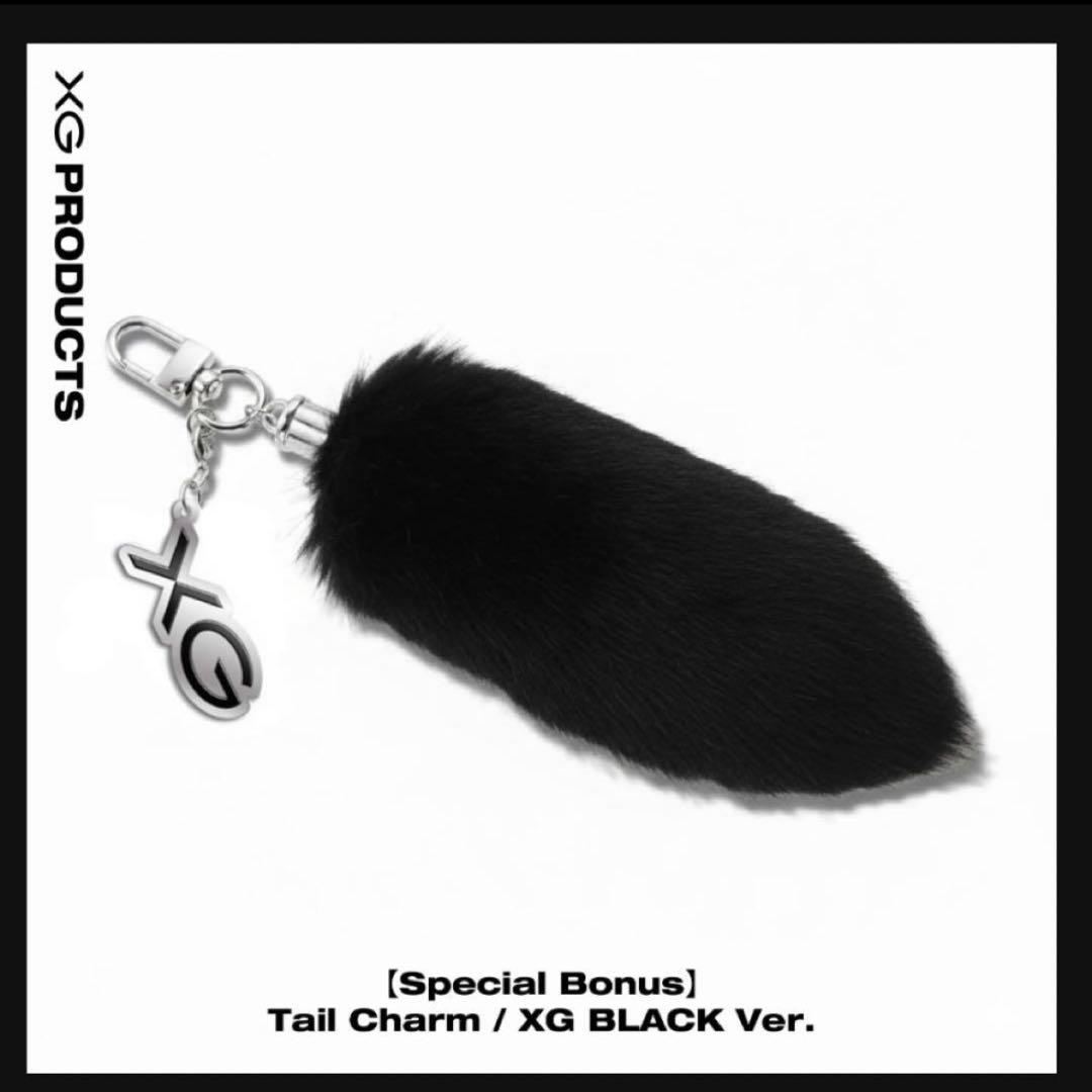 XG テイルチャーム 黒 - メルカリ