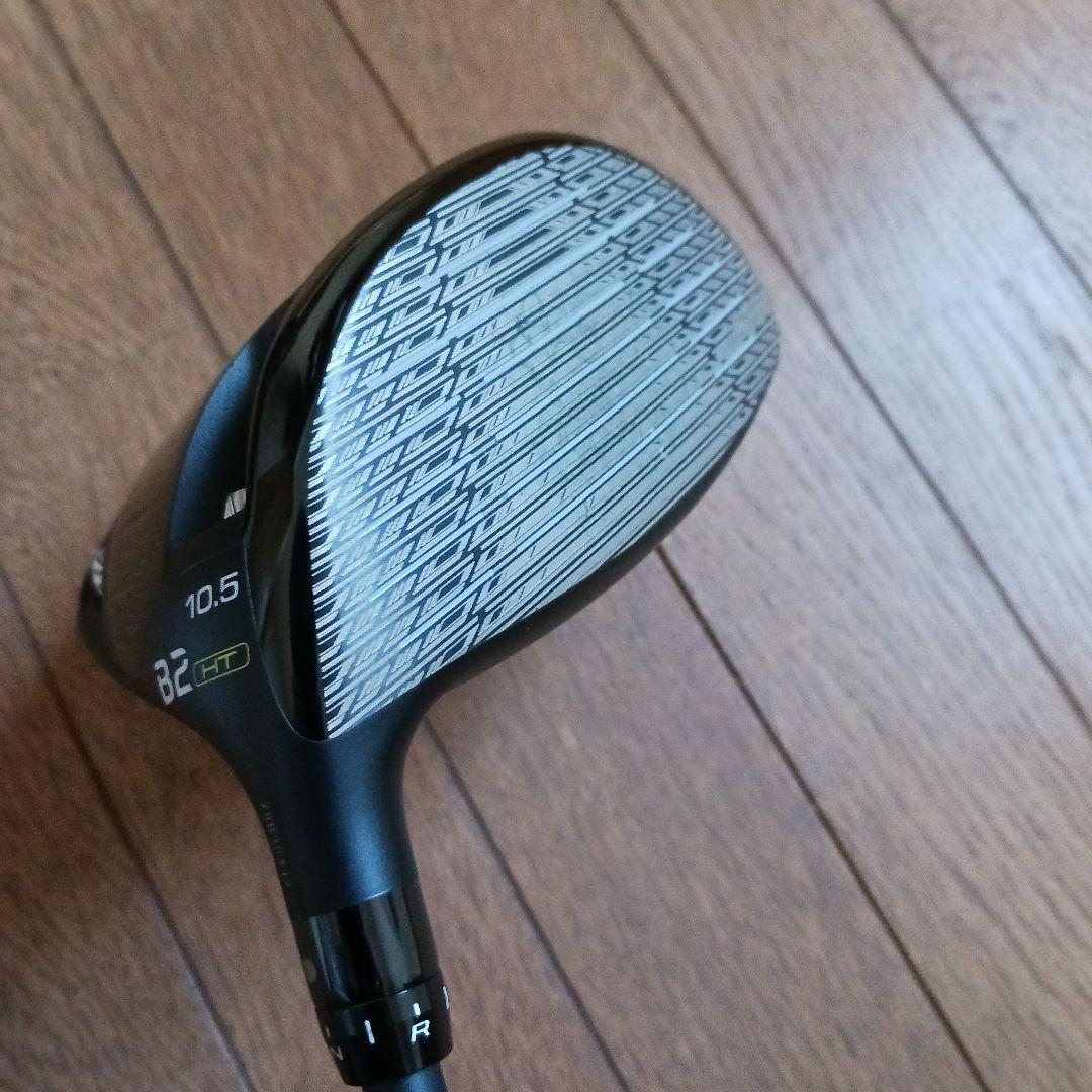 1番ウッド（ドライバー）(ロフト10.5°)　BRIDGESTONE