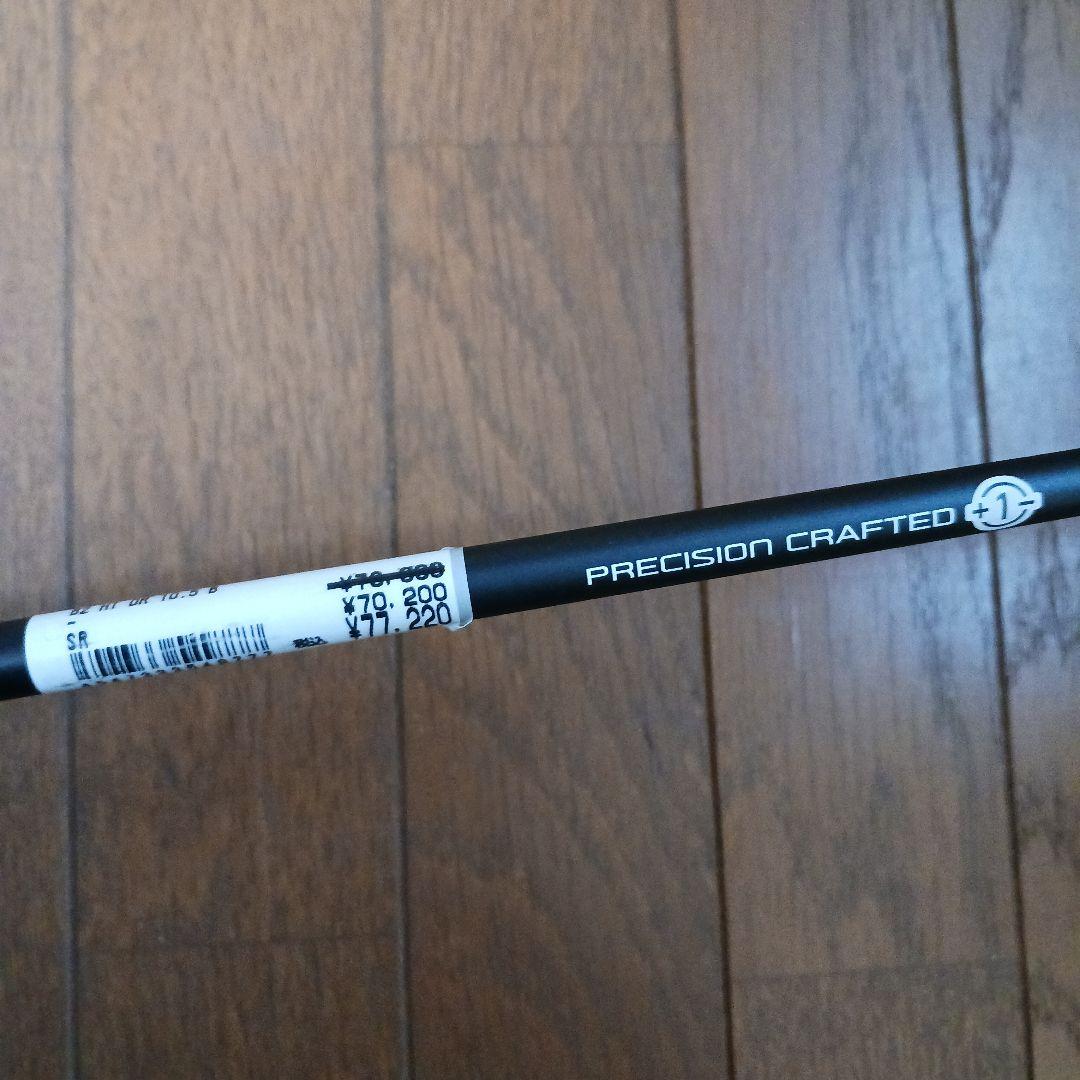 1番ウッド（ドライバー）(ロフト10.5°)　BRIDGESTONE