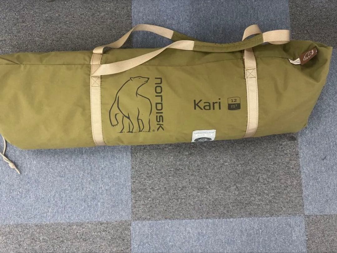 nordisk ノルディスク Kari12 カーリ12 タープ　限定カラー　美品