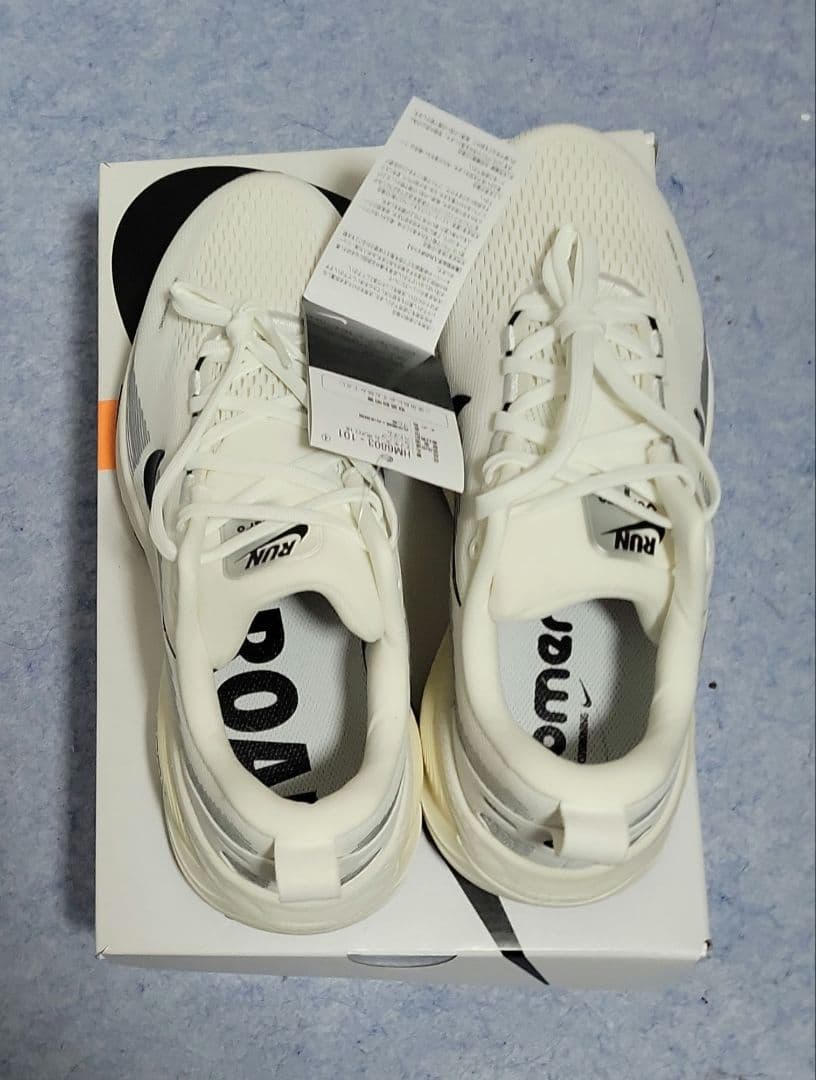 ナイキ ボメロ18