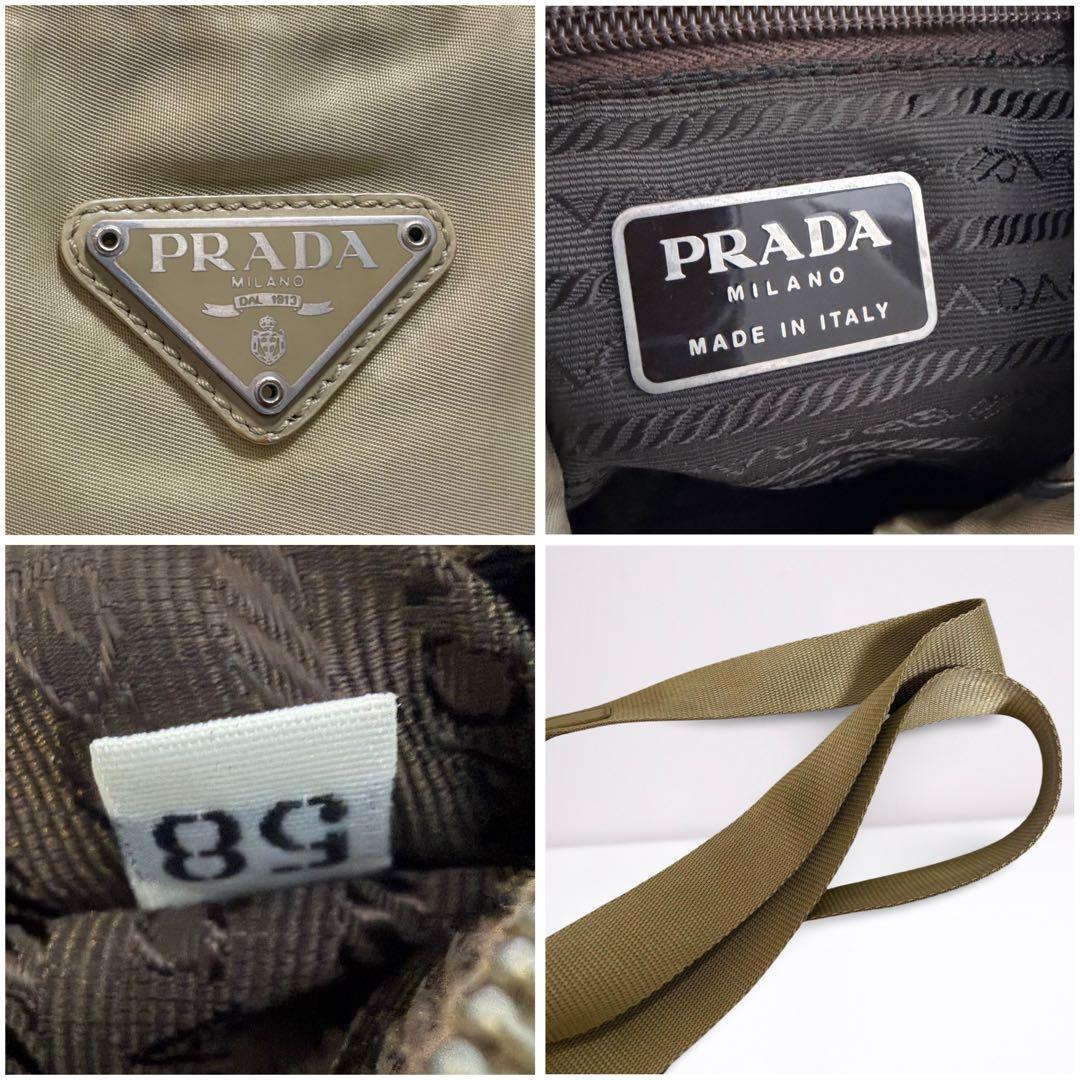 【正規品】プラダ PRADA リュックサック バックパック 三角ロゴ ベージュ系