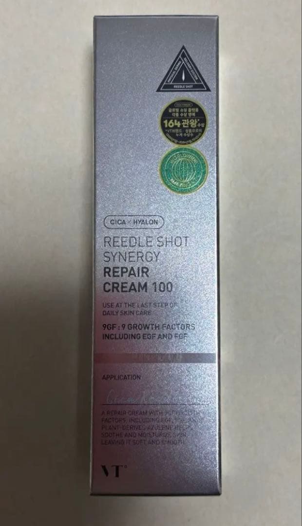 VT シカクリーム クリームプラス リードルショット パック リペア