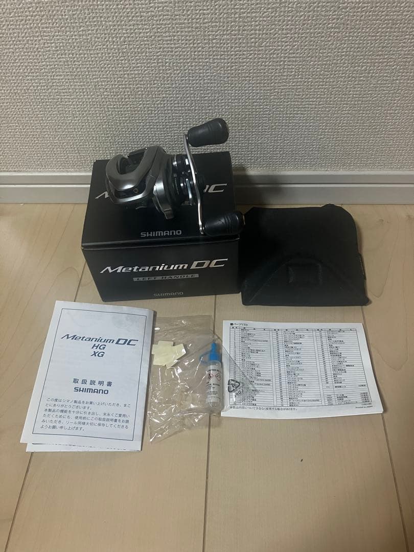 15 Shimano nium DC リール