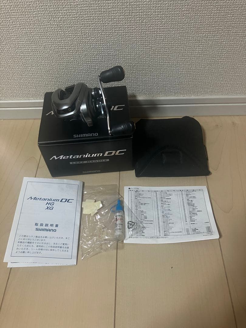 15 Shimano nium DC リール