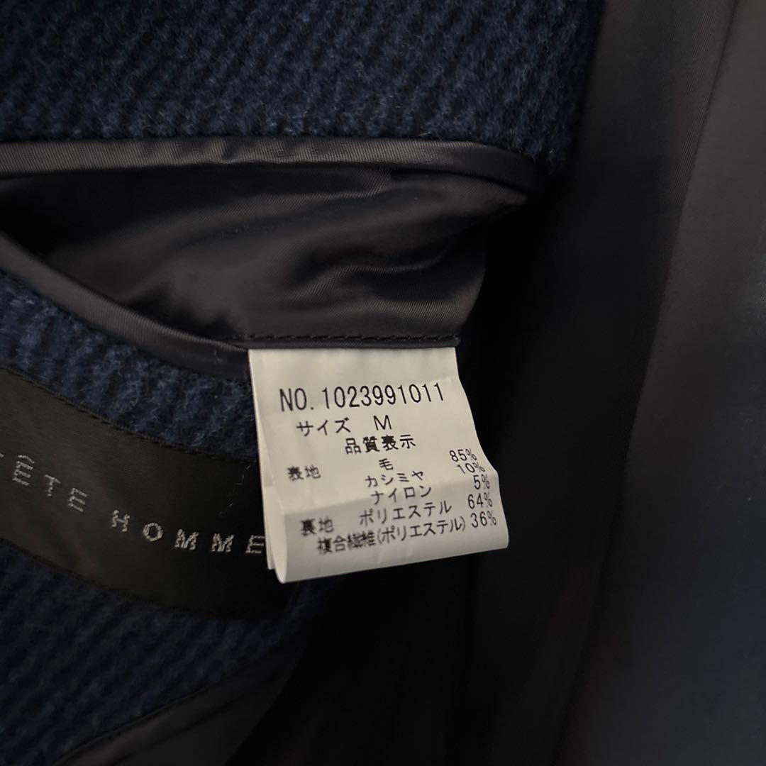 【新品未使用】テットオムネイビースタンドカラーコート ウールカシミヤ混